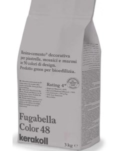 Декоративная полимерная затирка Fugabella Color 3кг 48 Kerakoll