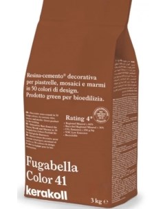 Декоративная полимерная затирка Fugabella Color 3кг 41 Kerakoll