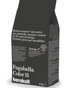 Декоративная полимерная затирка Fugabella Color 3кг 11 Kerakoll