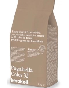 Декоративная полимерная затирка Fugabella Color 3кг 32 Kerakoll