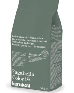 Декоративная полимерная затирка Fugabella Color 3кг 19 Kerakoll