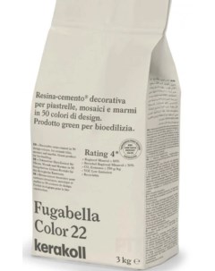 Декоративная полимерная затирка Fugabella Color 3кг 22 Kerakoll