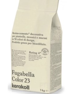 Декоративная полимерная затирка Fugabella Color 3кг 23 Kerakoll