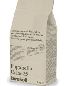 Декоративная полимерная затирка Fugabella Color 3кг 25 Kerakoll
