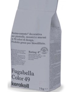 Декоративная полимерная затирка Fugabella Color 3кг 49 Kerakoll