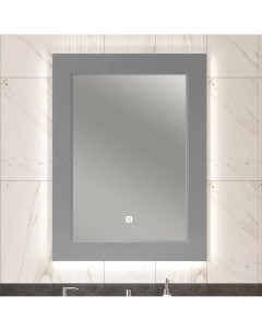 Зеркало 70x100 см серый матовый Луиджи 00 00000542 Opadiris