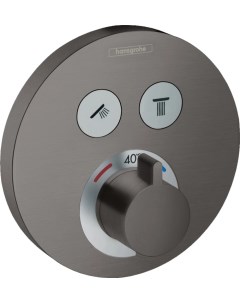 Термостат для ванны ShowerSelect S 15743340 Hansgrohe