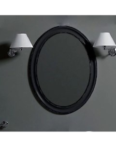 Зеркало 62 см черный глянец Lante LAS1nero Simas
