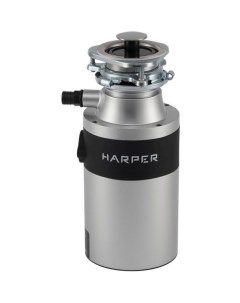 Измельчитель пищевых отходов HWD 600D01 560Вт серебристый черный Harper