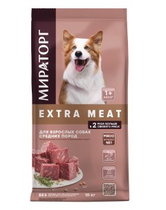 Extra Meat полнорационный сухой корм для взрослых собак средних пород старше 1 года Говядина 10 кг Мираторг