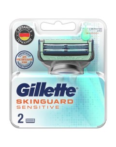 Сменные кассеты для бритв SkinGuard Sensitive для мужчин 2 шт Gillette