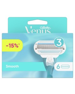 Сменные кассеты для бритв для женщин 6 шт Venus