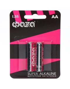 Батарейка АА LR06 LR6 Super Alkaline алкалиновая 1 5 В блистер 2 шт 2858443 Фаza