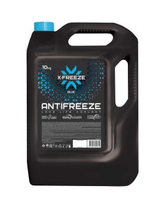Антифриз X-freeze