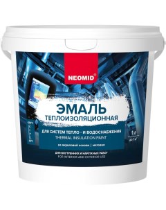 Теплоизоляционная эмаль Neomid