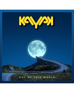 Рок Kayak Out Of This World 2LP CD 180 Gram Black Vinyl Gatefold Sony