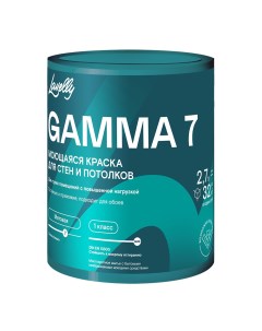 Краска моющаяся Gamma 7 база A белая 2 7 л Lavelly