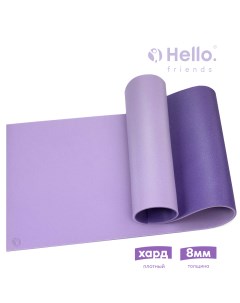 Коврик для фитнеса и йоги Hard 8мм 80x60 см фиолетовый нескользящий Hellofriends