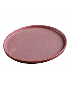 Тарелка скандинавская Поцелуй Арвен 24 см розовая Велес