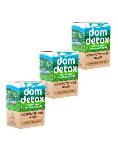Мыло хозяйственное универсальное Domdetox 3 шт х 250 г Дом природы