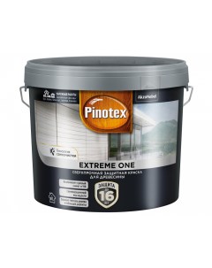 Краска для дерева Extreme One 9 л Pinotex
