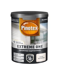 Краска для дерева Extreme One 0 9 л Pinotex