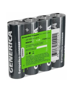 Батарейки AA 4 шт Generica