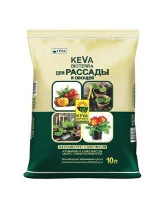 Грунт Keva Bioterra для овощей 10 л Gera