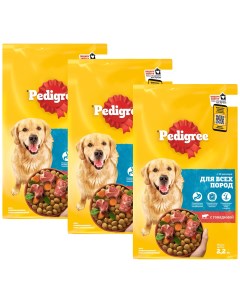 Сухой корм для собак с говядиной 3 шт по 2 2 кг Pedigree