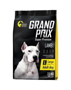 Сухой корм для собак Large Adult LAMB ягненок 2 5кг Grand prix