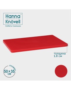 Доска профессиональная разделочная 50 35 1 8 см цвет красный Hanna knovell