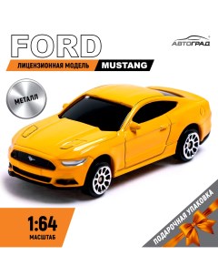 Машина металлическая ford mustang 1 64 цвет желтый Автоград
