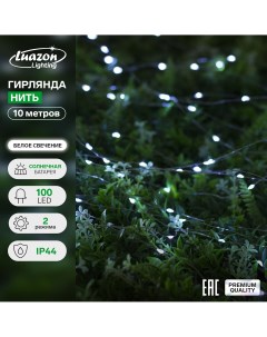 Гирлянда Luazon lighting