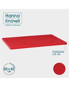 Доска профессиональная разделочная доляна 60 40 1 8 см цвет красный Hanna knovell