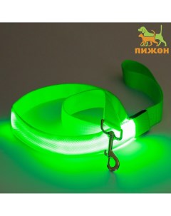 Поводок с подсветкой 3 режима свечения 120 х 2 5 см зеленый Пижон