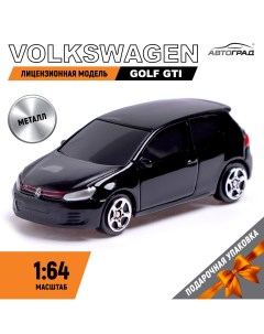 Машина металлическая volkswagen golf gti 1 64 цвет черный Автоград