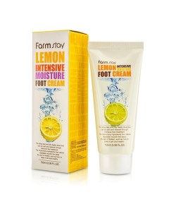Смягчающий крем для ног с экстрактом лимона Farmstay (корея)