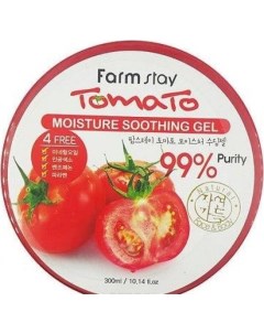 Увлажняющий успокаивающий многофункциональный гель с томатом Farmstay (корея)