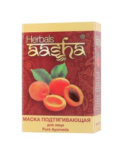 Маска для лица 50 г Aasha herbals