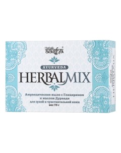 Аюрведическое мыло Глицерин и масло дурвади 75 г Aasha herbals