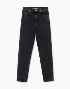 Серые джинсы Carrot Gloria jeans