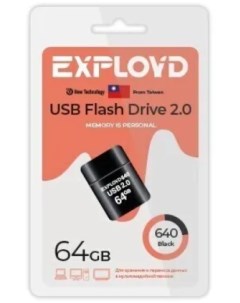 Накопитель USB 2 0 64GB EX 64GB 640 Black 640 чёрныый Exployd