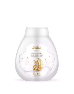 Молочко для чувствительной кожи детское увлажняющее Zeitun 250мл Джиэсэс косметикс ооо