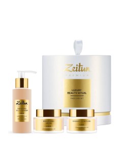 Набор Luxury Beauty Ritual для идеального цвета кожи гель для умывания флюид крем 3 продукта Zeitun