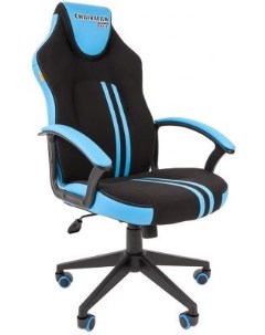 Игровое кресло game 26 черный голубой экокожа регулируемый угол наклона механизм качания Chairman