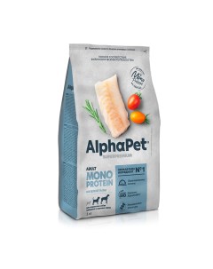 Adult Monoprotein Сухой корм для собак средних и крупных пород белая рыба 2 кг Alphapet