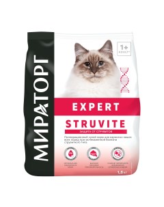 Expert Struvite сухой корм для взрослых кошек при мочекаменной болезни струвитного типа Курица 1 5 к Мираторг
