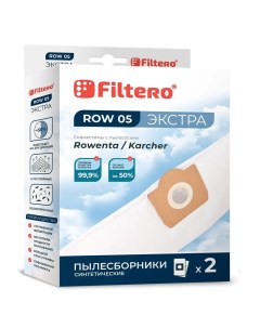 Мешок для пылесоса ROW 05 2 экстра Filtero