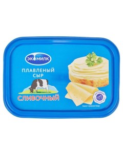 Сыр плавленый Сливочный БЗМЖ 200 г Экомилк