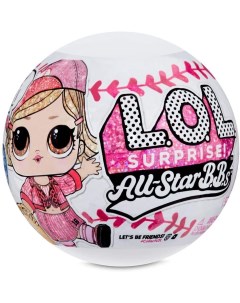 Кукла сюрприз All Star B B s Heart Breakers Sports L.o.l. surprise!